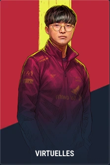 Virtuelles